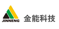 山東金能煤炭氣化有限公司